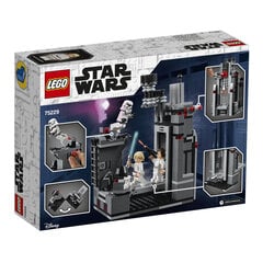 75229 LEGO® Star Wars Death Star pabėgimas kaina ir informacija | Konstruktoriai ir kaladėlės | pigu.lt