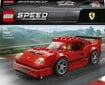 75890 LEGO® Speed Champions Ferrari F40 Competizione цена и информация | Konstruktoriai ir kaladėlės | pigu.lt