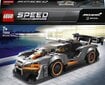 75892 LEGO® Speed Champions McLaren Senna цена и информация | Konstruktoriai ir kaladėlės | pigu.lt