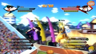 Sony PS4 Dragonball Xenoverse цена и информация | Компьютерные игры | pigu.lt