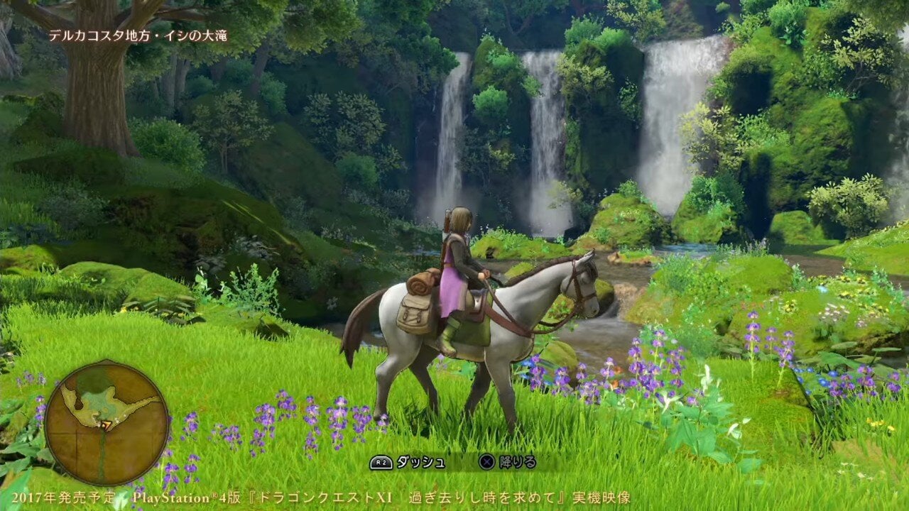 Sony PS4 DRAGON QUEST XI ECHOES OF AN ELUSIVE AGE kaina ir informacija | Kompiuteriniai žaidimai | pigu.lt