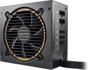Be Quiet! Pure Power 11 CM PC kaina ir informacija | Maitinimo šaltiniai (PSU) | pigu.lt