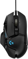 Logitech G502, juoda kaina ir informacija | Logitech Išoriniai kompiuterių aksesuarai | pigu.lt