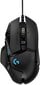 Logitech G502, juoda kaina ir informacija | Pelės | pigu.lt