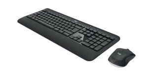 Logitech MK540ES Advanced цена и информация | Клавиатуры | pigu.lt