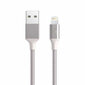 Extra Digital USB - Lightning, 2 m цена и информация | Laidai telefonams | pigu.lt