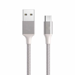 Extra Digital USB - Type C, 2 m kaina ir informacija | Laidai telefonams | pigu.lt