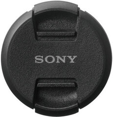 Sony lens cap ALC-F67S цена и информация | Аксессуары для фотоаппаратов | pigu.lt