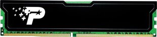 Patriot DDR3 8GB PC3-12800 DIMM kaina ir informacija | Operatyvioji atmintis (RAM) | pigu.lt