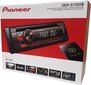 Pioneer DEH-S110UB цена и информация | Automagnetolos, multimedija | pigu.lt