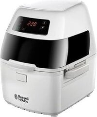 Russell Hobbs 22101-56 цена и информация | Фритюрницы | pigu.lt