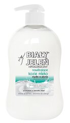 Гипоаллергенное жидкое мыло с козьим молоком Biały Jeleń  500мл цена и информация | Мыло | pigu.lt