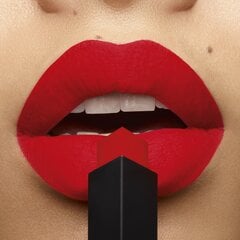 Lūpų dažai Yves Saint Laurent Rouge Pur Couture The Slim, 2.2 g kaina ir informacija | Lūpų dažai, blizgiai, balzamai, vazelinai | pigu.lt