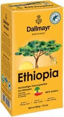 DALLMAYR Ethiopia HVP 500g цена и информация | Кофе, какао | pigu.lt