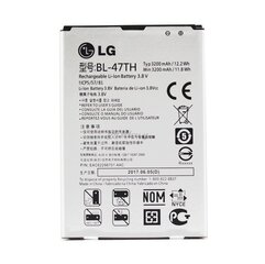 LG BL-47TH Originali baterija LG D837 D838 F350 - Optimus G Pro 2 Li-Ion 3200 mAh kaina ir informacija | Akumuliatoriai telefonams | pigu.lt