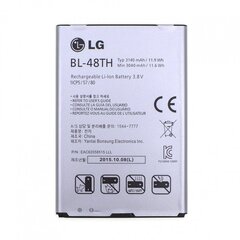 LG BL-48TH Оригинальный Аккумулятор LG D686 Pro Lite Dual, E988 Optimus E Pro, E940 Optimus G Pro, E980, E977 Li-Ion 3140 mAh (OEM) цена и информация | Аккумуляторы для телефонов | pigu.lt