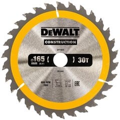 Режущий диск Dewalt 165x20 мм - DT1935-QZ цена и информация | Запчасти для садовой техники | pigu.lt