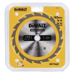 Режущий диск Dewalt 165x20 мм - DT1933-QZ цена и информация | Запчасти для садовой техники | pigu.lt