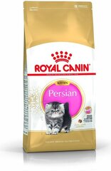 Royal Canin Kitten Persian с курицей, 10 кг цена и информация | Сухой корм для кошек | pigu.lt