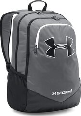 Рюкзак Under Armour UA Scrimmage Backpack, серый цена и информация | Under Armour Товары для детей и младенцев | pigu.lt