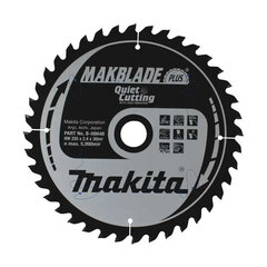 Diskinis pjūklas Makita, 255x30 mm kaina ir informacija | Pjūklai, pjovimo staklės | pigu.lt