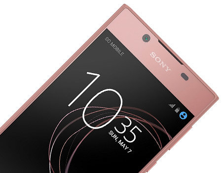 Sony Xperia L1 (G3311), 16 GB, Pink цена и информация | Mobilieji telefonai | pigu.lt