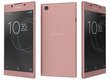 Sony Xperia L1 (G3311), 16 GB, Pink цена и информация | Mobilieji telefonai | pigu.lt