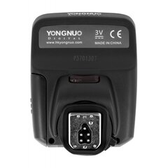 Yongnuo YN-E3-RT II kaina ir informacija | Priedai fotoaparatams | pigu.lt