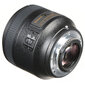 Nikon AF-S 85mm f/1.8G цена и информация | Objektyvai | pigu.lt