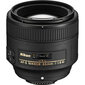 Nikon AF-S 85mm f/1.8G цена и информация | Objektyvai | pigu.lt