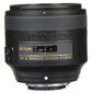 Nikon AF-S 85mm f/1.8G цена и информация | Objektyvai | pigu.lt