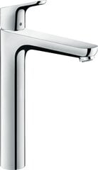 Hansgrohe Focus 230 praustuvo maišytuvas, su pop-up, chromas, 31531000 kaina ir informacija | Hansgrohe Santechnika, remontas, šildymas | pigu.lt