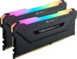 Corsair Vengeance RGB PRO Memory, DDR4, 16GB, 3200MHz, CL14 (CMW16GX4M2C3200C14) цена и информация | Operatyvioji atmintis (RAM) | pigu.lt