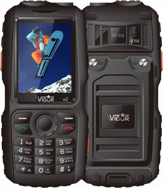 Wigor H2, Black цена и информация | Mobilieji telefonai | pigu.lt