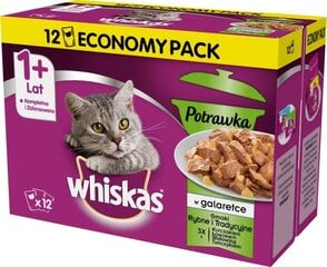 Whiskas konservų suaugusioms katėms rinkinys, 12x85 g kaina ir informacija | Konservai katėms | pigu.lt