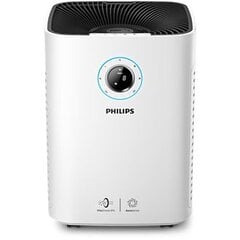 Philips AC5659/10 очиститель воздуха 130 м2 Черный, Белый цена и информация | Philips Оборудование для контроля воздуха | pigu.lt