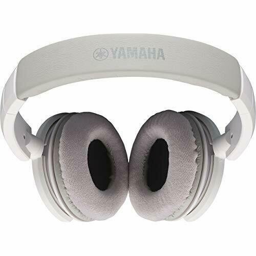 Yamaha HPH150WH White kaina ir informacija | Ausinės | pigu.lt