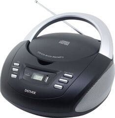 Плейер CD/MP3 Denver Electronics TCU-211WHITE цена и информация | Магнитолы | pigu.lt