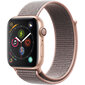 Apple Watch S4, GPS, 44 mm, Auksinė kaina ir informacija | Išmanieji laikrodžiai (smartwatch) | pigu.lt