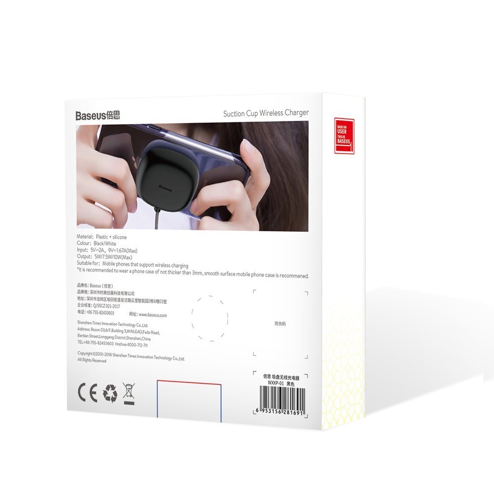Baseus Suction Cup WXXP-01 kaina ir informacija | Krovikliai telefonams | pigu.lt