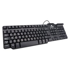 Клавиатура с ридером CoolBox COO-TEC02DNI цена и информация | Клавиатуры | pigu.lt