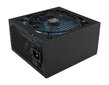 LC-Power LC8550 V2.31 Prophet цена и информация | Maitinimo šaltiniai (PSU) | pigu.lt