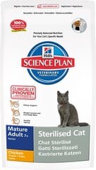 HILL'S Feline Mature Adult 7+ Sterilised Cat 1,5 kg цена и информация | Сухой корм для кошек | pigu.lt