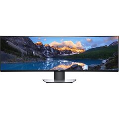 Dis 49 Dell U4919DW UltraSharp Curved цена и информация | Мониторы | pigu.lt