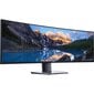 Dell U4919DW, 49" UltraSharp Curved цена и информация | Monitoriai | pigu.lt