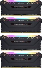 память D4 4000 32GB C19 Corsair V RGB K4 цена и информация | Оперативная память (RAM) | pigu.lt