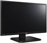 LG 24BK450H-B цена и информация | Monitoriai | pigu.lt