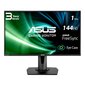 Asus Dis 27 VG279Q kaina ir informacija | Monitoriai | pigu.lt