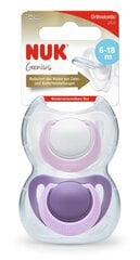 Силиконовая соска NUK Genius 6-18 мес., 2 шт. цена и информация | Пустышки | pigu.lt