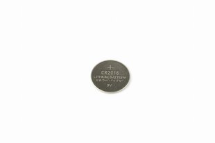 Gembird Батарея CR2016 2шт. цена и информация | Gembird Фотооборудование | pigu.lt